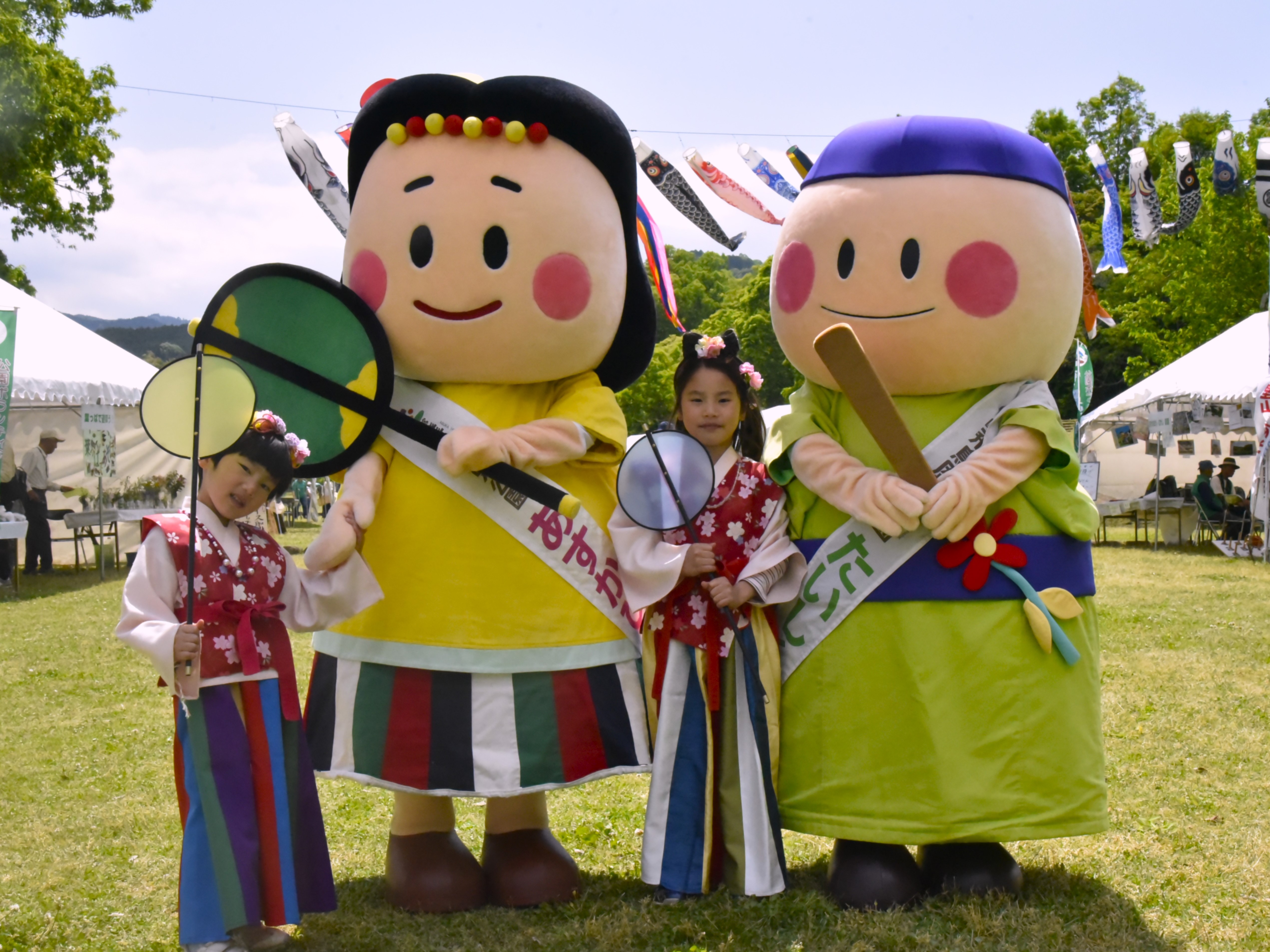 里山あそび広場 春2026