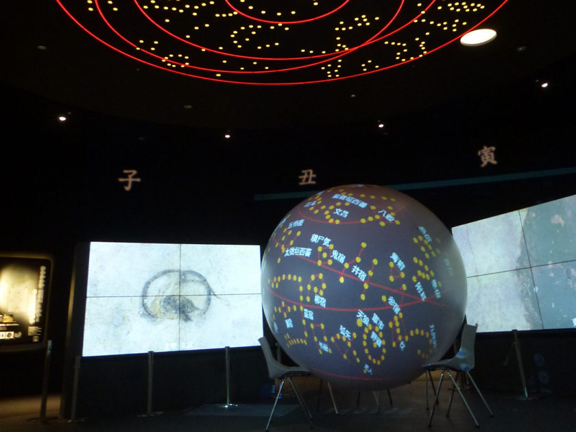 ダジックアースで天文図や惑星を観てみよう!