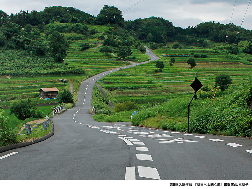 竹内街道・横大路（大道）フォトコンテスト入賞作品パネル展示