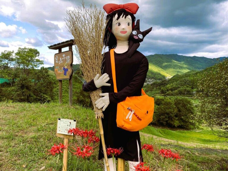 案山子ロード